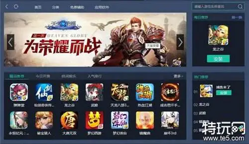 如何在篮球训练中有效应对压力？_1